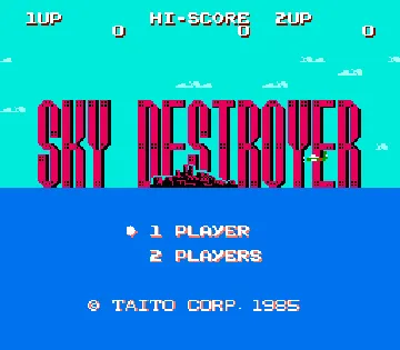 Sky Destroyer (Japan) screen shot title